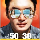 그레이스치과의원 네이버블로그