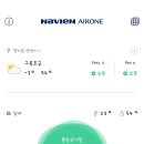 리얼시스템 이미지