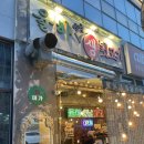 숯불생뒷고기 | [율하 맛집 고기집] 두툼하고 육즙 가득한 “김해율하옛날생뒷고기” 맛집 후기