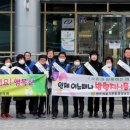 합천삼성병원 앞 이미지