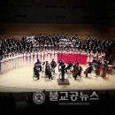 청주아라그린필합창단 정기연주회 | 청주시립합창단 제47회 정기연주회