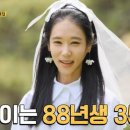 16 이미지