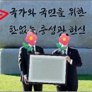 옛시민회관쉼터 이미지