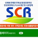 꽃다지지역아동센터 이미지