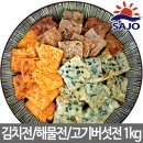행복한고기마을주 이미지