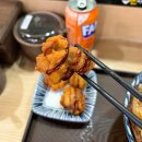 사상버스터미널 맛집 멘사무소 후기