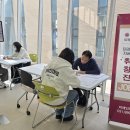 에니어그램 심리강사 자격과정 이미지