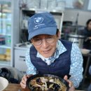 포곡파출소 이미지