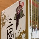 우영통상 이미지