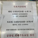 신영통연세치과의원 이미지