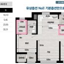 청평역 이미지