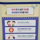 세교복지타운어린이집 이미지