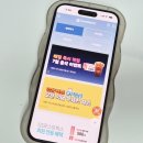 GS25서신동아점 | GS25 반값택배 보내는법 궁금해? 비용 받는법까지 알려줄게