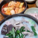 성환농협북부지점 | 워킹맘 일상, 거제 1박 2일, 충남식당, 포로수용소유적공원, 거제식물원, 수협효시공원, 생생게장백반...