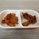 면;담다