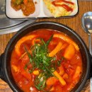 간바레;간바로우! 이미지