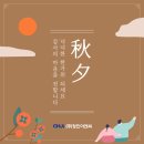(주)청진 이미지