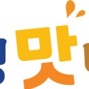 청백푸드
