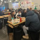 원조 창신육회 이미지