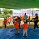 아트숲연수원아트숲연수원아리카페 이미지