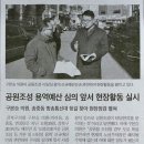 도봉로-3 네이버블로그