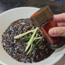 구디중국집 [베이징 스토리] 콩국수 탕수육 짜장면 후기