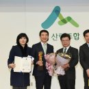 횡성군 산림조합 이미지