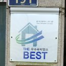 아비숑 이미지