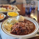 수원시 팔달구 향교로137번길 이미지
