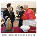 하느님의 품 이미지