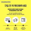 비지니스 스크린골프 이미지