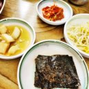 백번가코다리 서천점