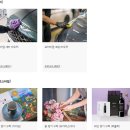 호텔에스 | 제네시스 G80 페이스리프트 신차 구매혜택 프리빌리지 신라호텔 에스멤버십 사용후기