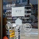 [도로]홈플러스 서수원점 이미지