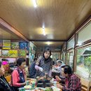 태봉농장가든 이미지