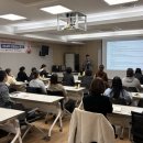 외국인복지센터 이미지