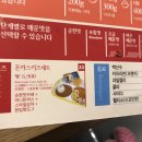 롯데아울렛 광교점 이미지