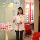 정기한의원 이미지