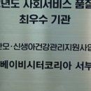 금줄베이비시터코리아 이미지