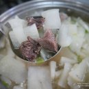 장터청정한우 이미지