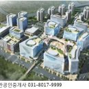 테크노호반공인중개사사무소 이미지
