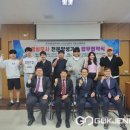 창신대학교 부동산경영대학원 이미지