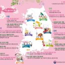 소래종묘 이미지