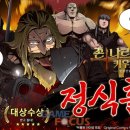 스튜디오블루존 이미지