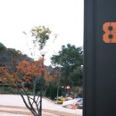 캠블리 캠핑 이미지