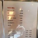 카카오 이미지