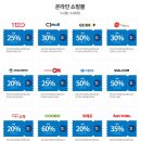 영어조합법인 바다의 아침 이미지