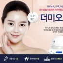 에스피부과의원 이미지