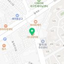에스메디센터내과외과의원(추가) 네이버블로그