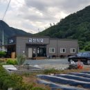 길목커피 이미지